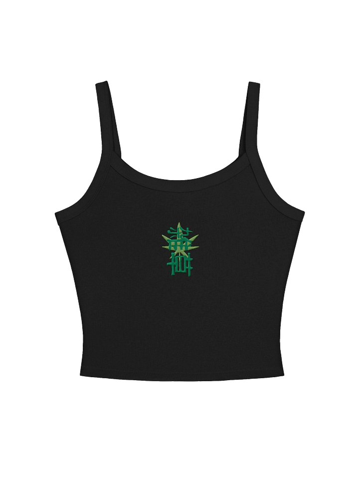 WEEDLuvr- Ribbed Tank Top product image (2)