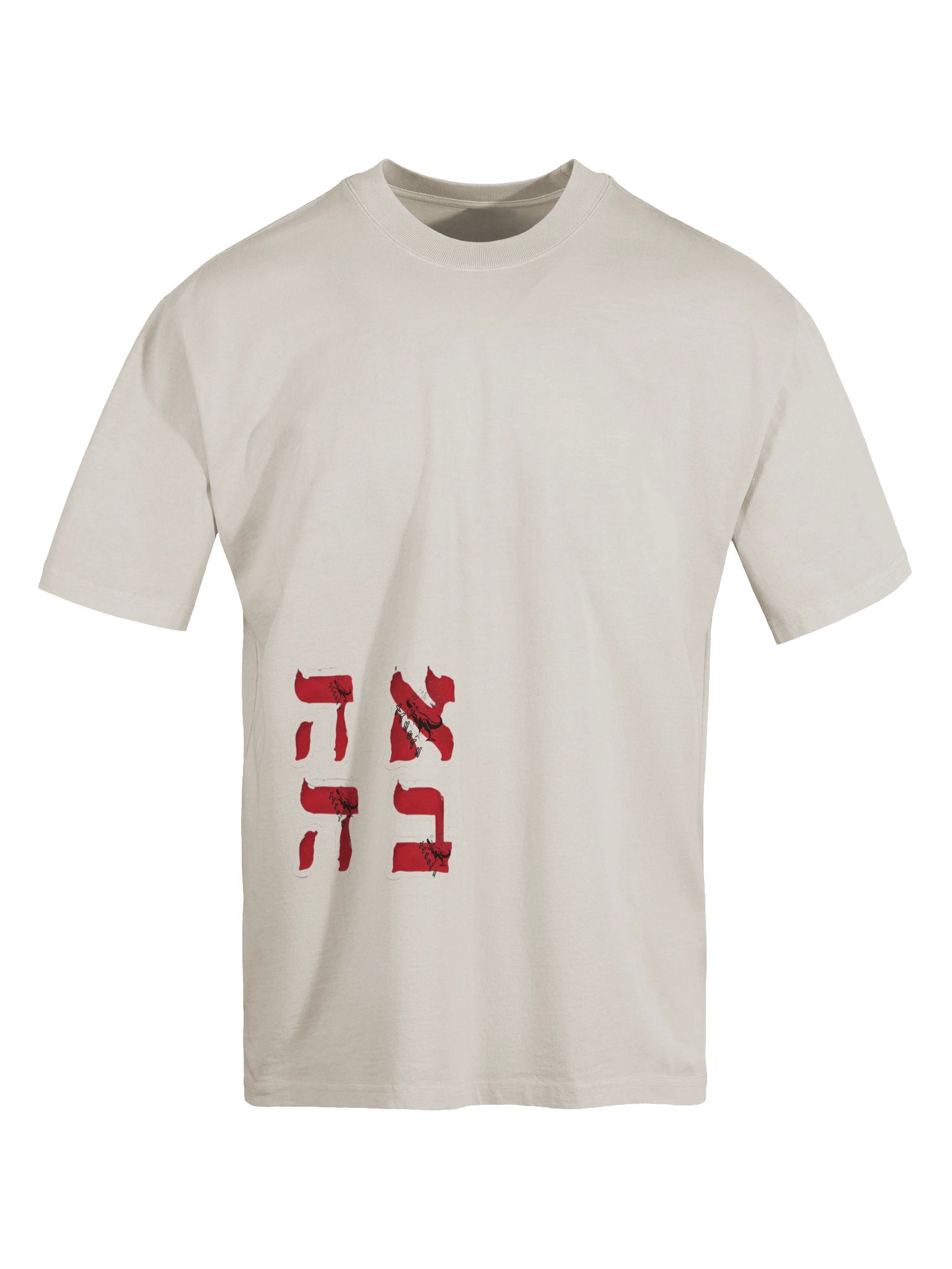 latin detected product image (6)