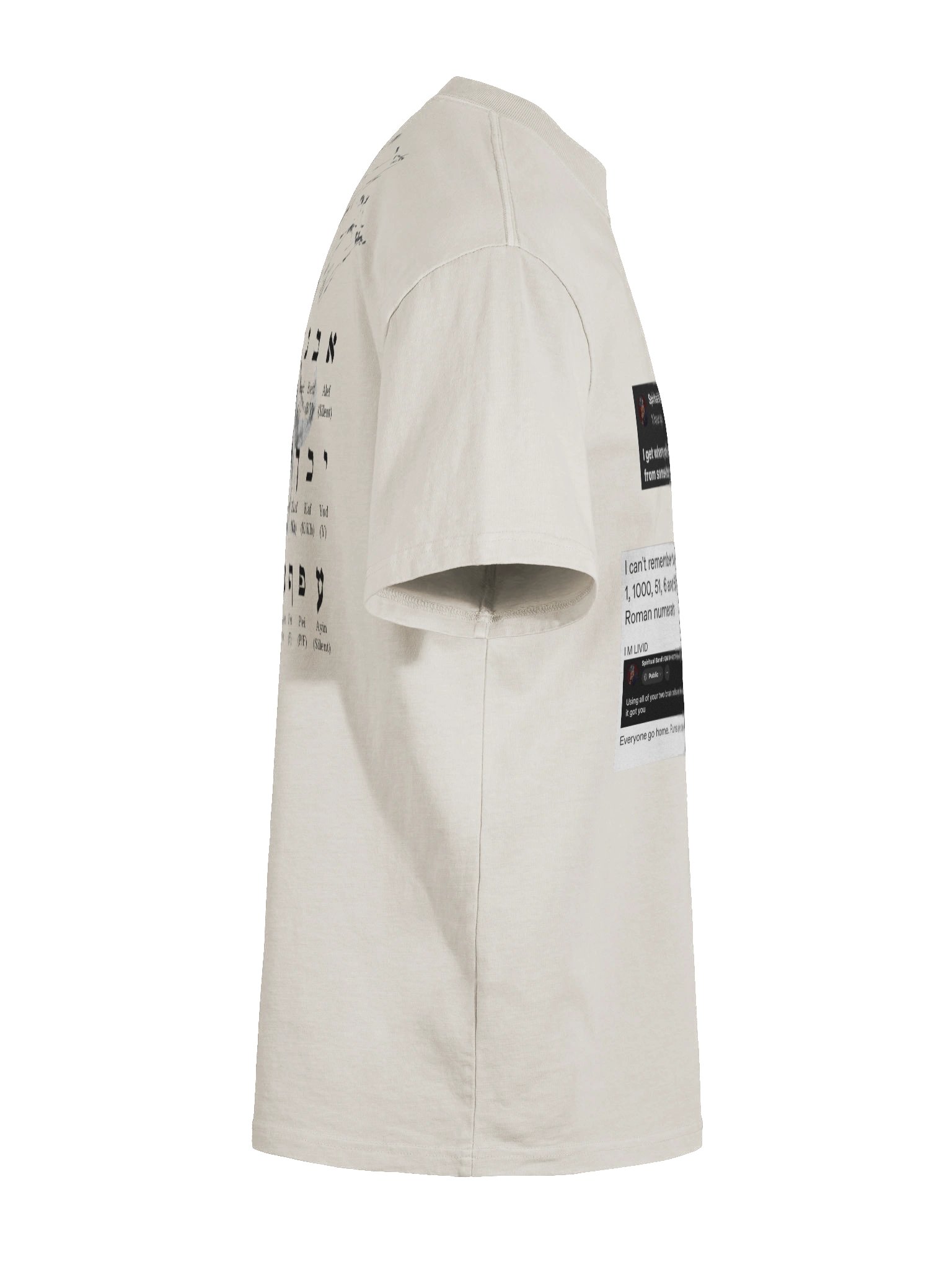 hebrew alphabet product image (11)