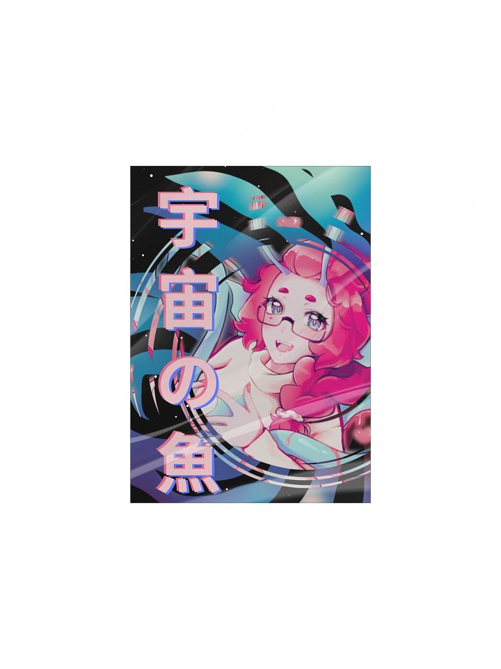 “fish of outer space” - poster product image (2)