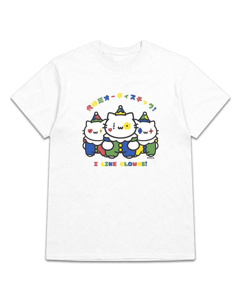 🤡𝗜 𝗟𝗜𝗞𝗘 𝗖𝗟𝗢𝗪𝗡𝗦 tees product image (1)