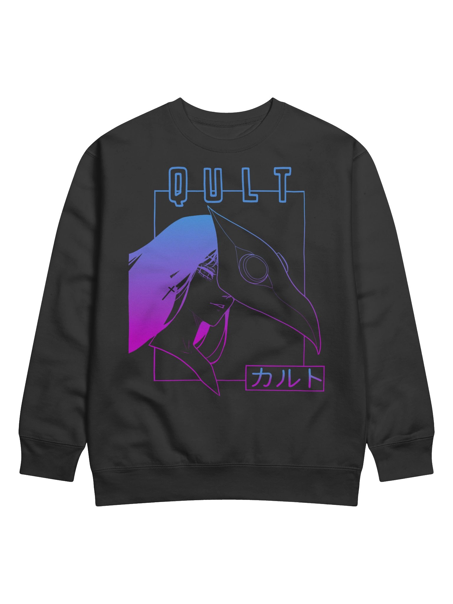 Plague Girl - Sweater product image (1)