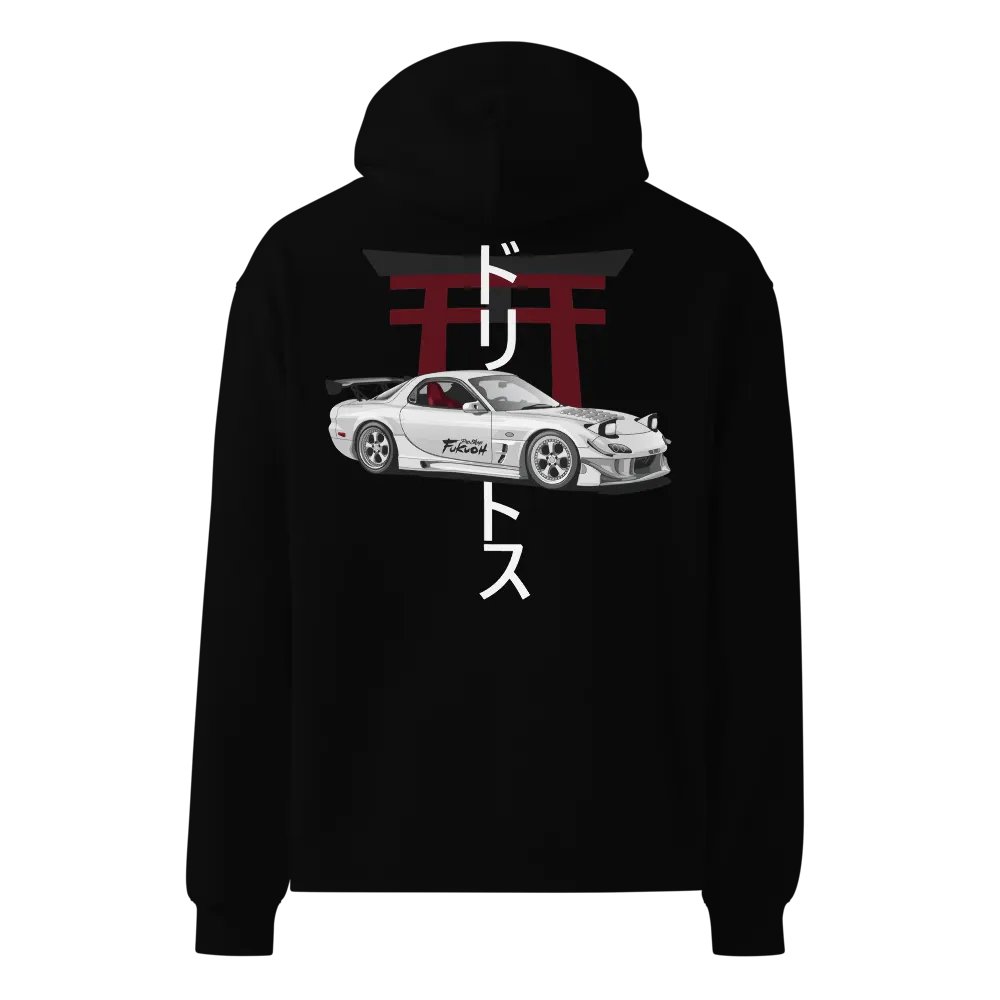 RX-7 FD - V2 - OVERSIZED HOODIE product image (10)