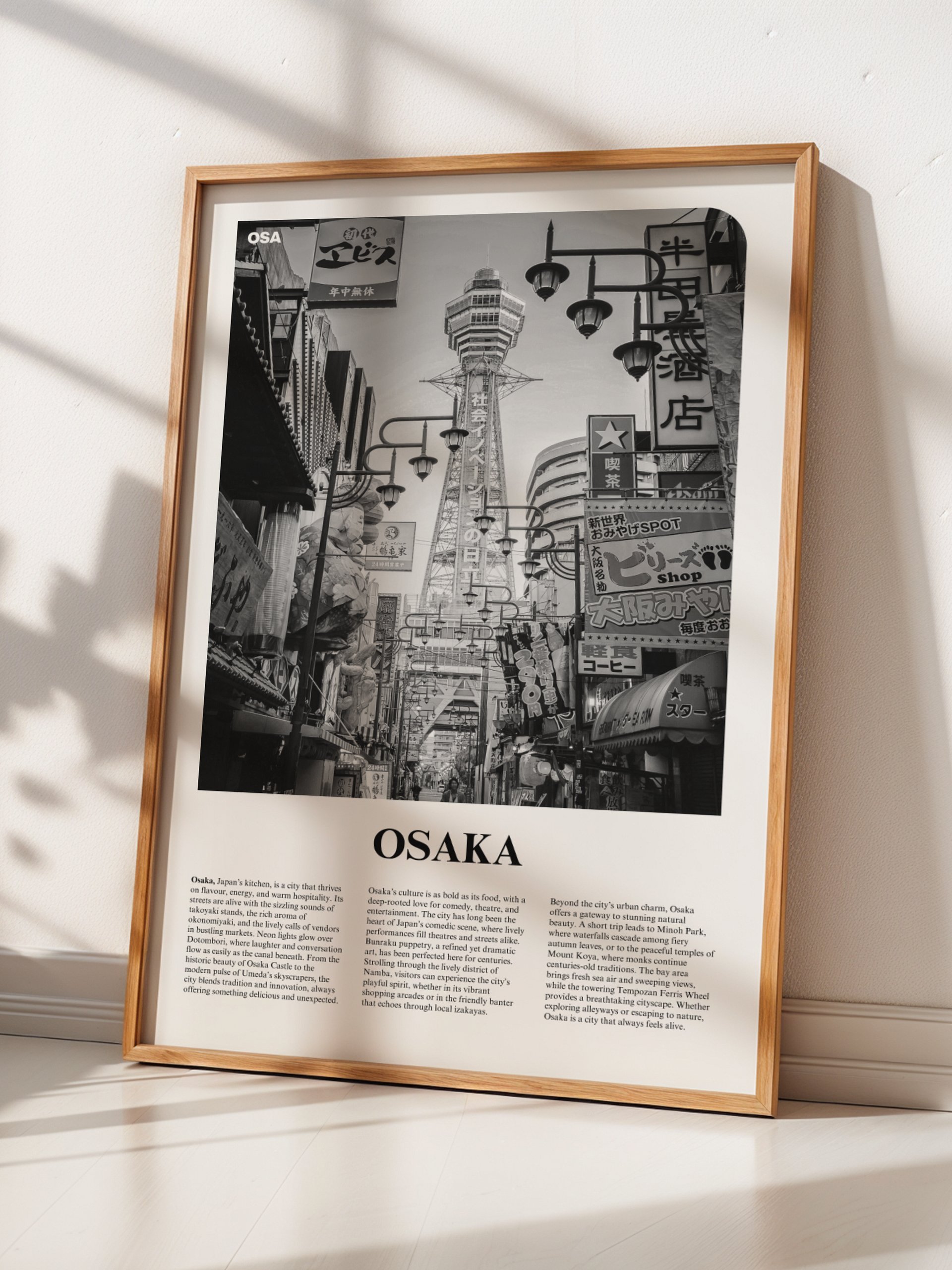 Osaka 03 Newspaper Poster product image (2)