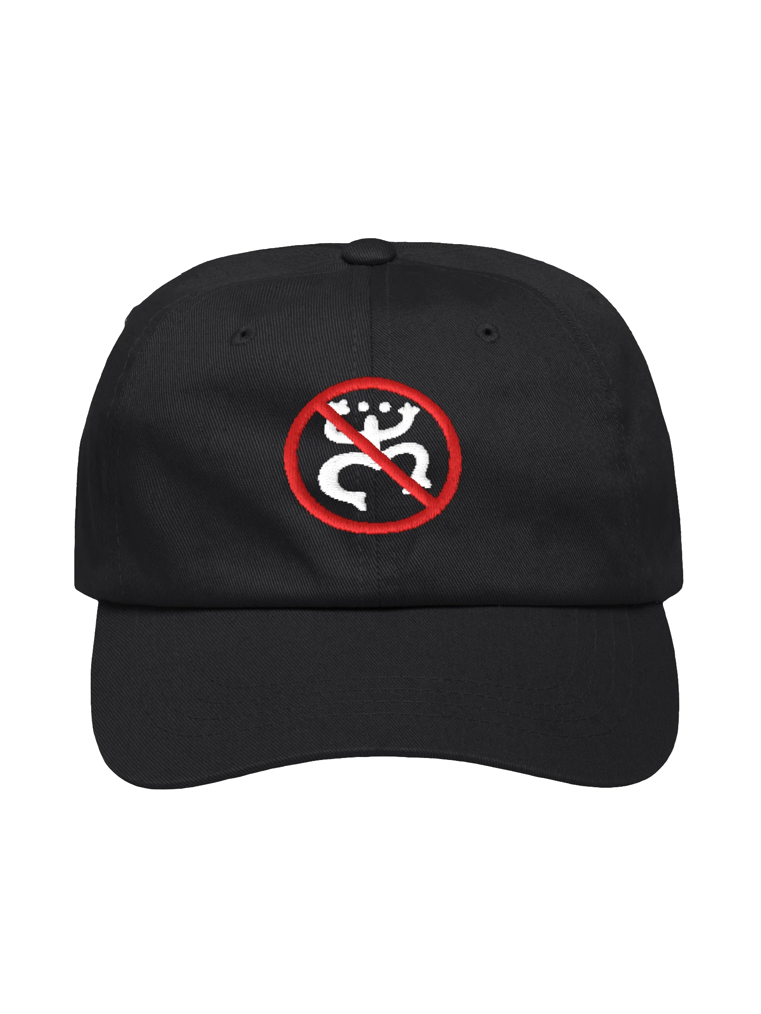No Coqui cap - embroidered - black product image (1)
