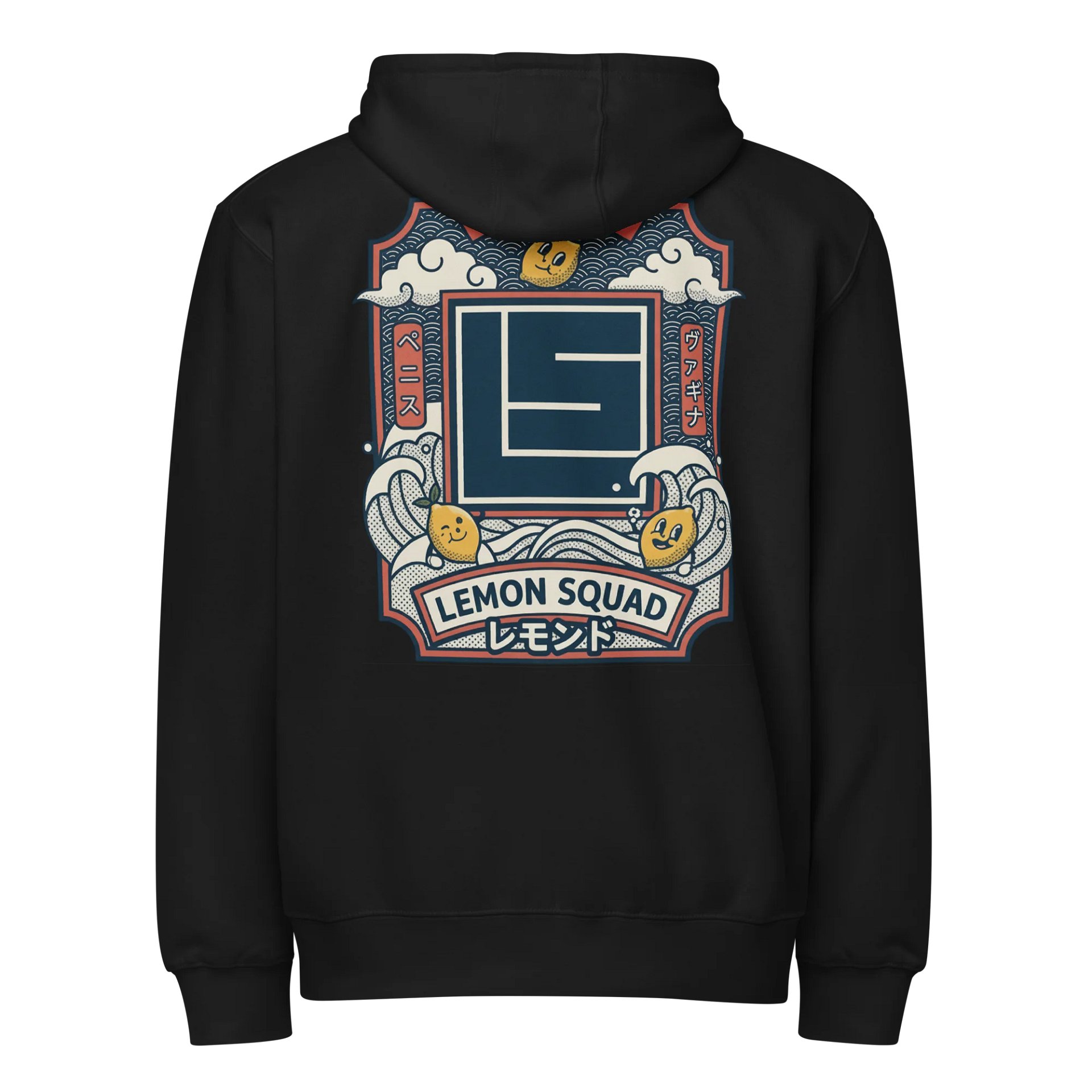 LS Wave Zip-Up product image (2)