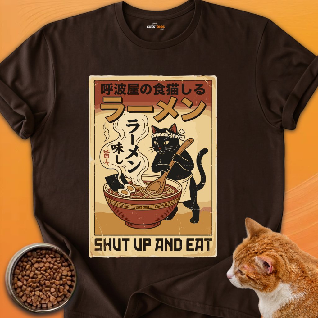 Shut Up And Eat product image (8)