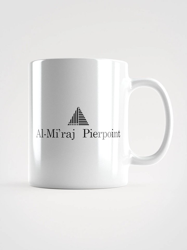 Al-Mi'raj Pierpoint White Mug product image (3)