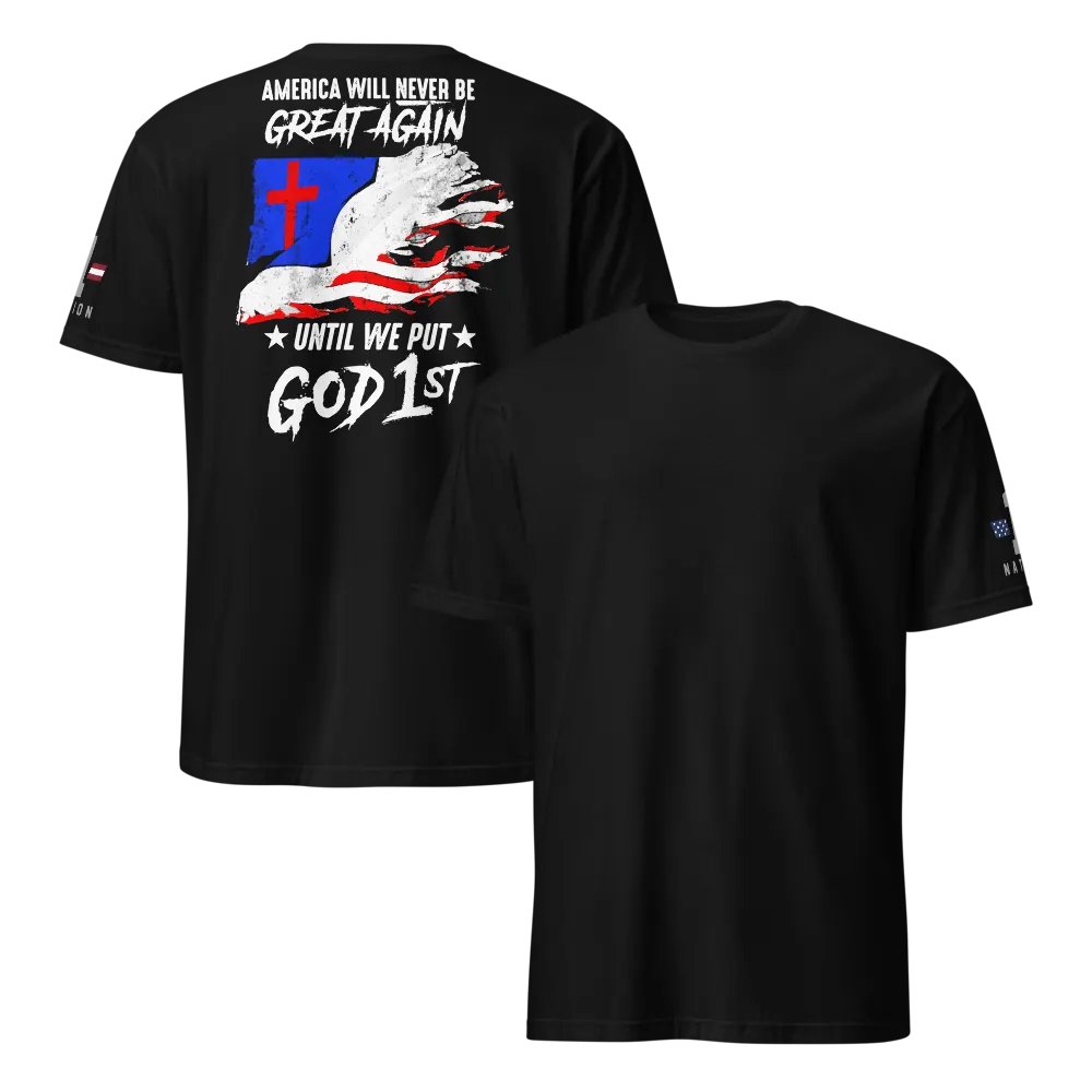 God 1st product image (13)