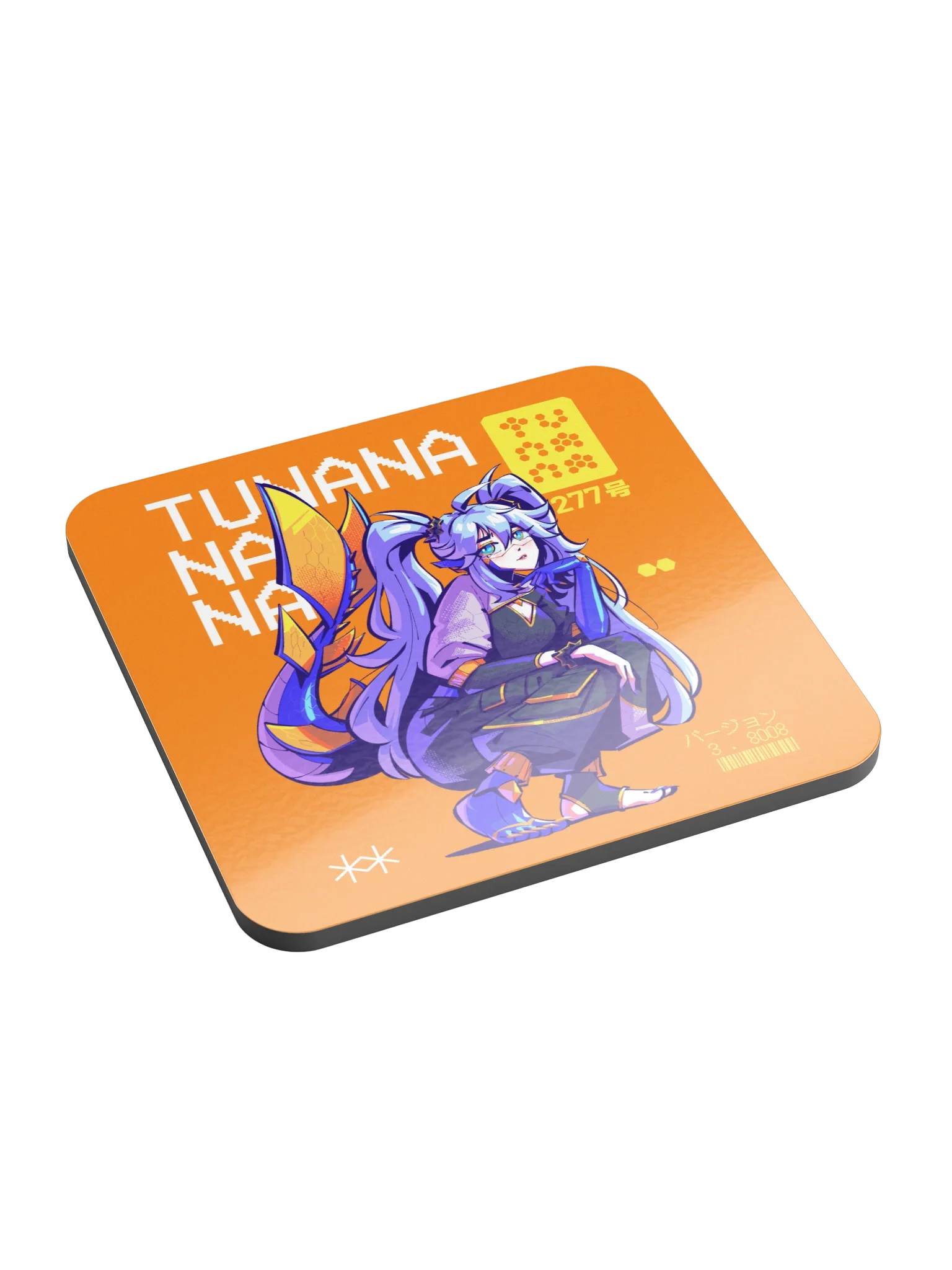 Tuna Coaster product image (1)