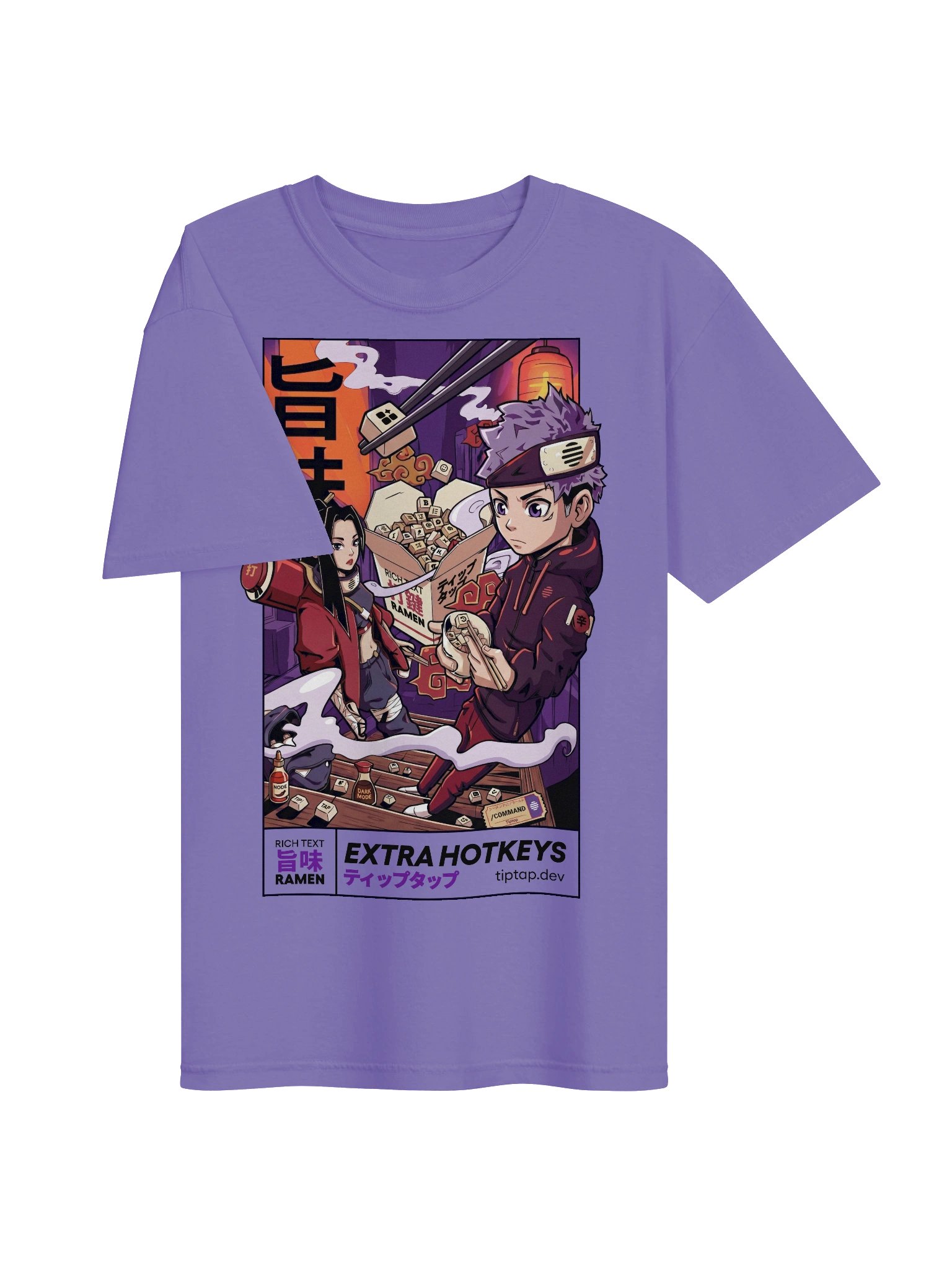 Rich Text Ramen T-Shirt – Relaxed Fit product image (4)