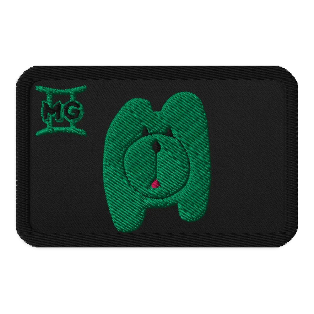 Green Bog Embroidered Patch product image (1)
