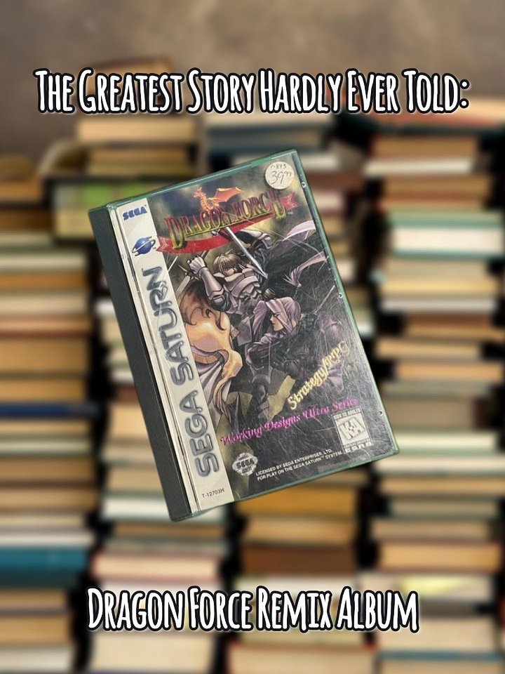 Dragon Force: “The Greatest Story Hardly Ever Told” product image (1)
