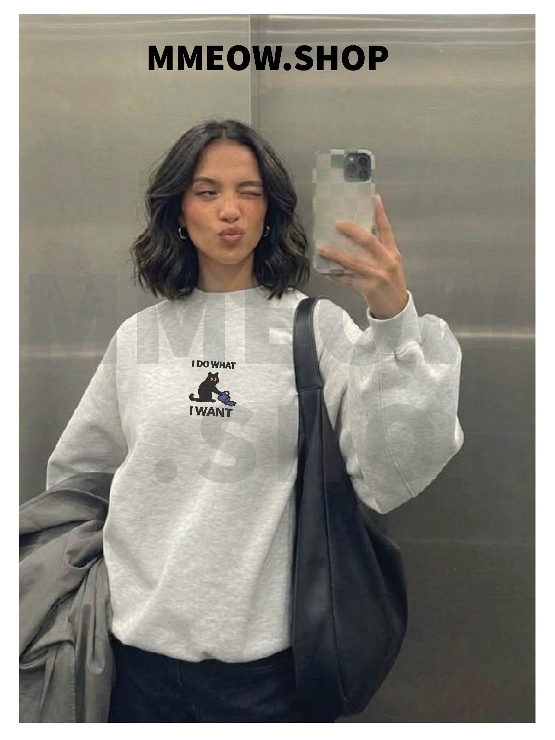 I DO WHAT I WANT SWEATSHIRT product image (7)