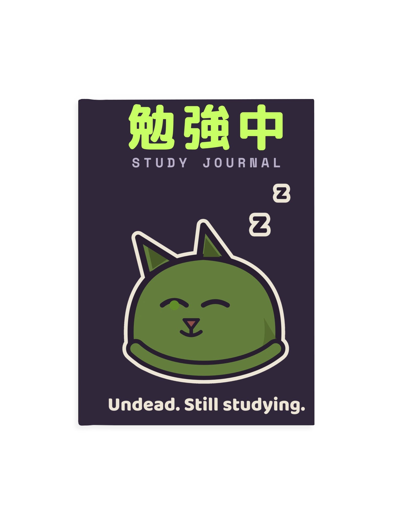 Benkyo-chu Snooze Slug Zombie Cat Hardcover Study Journal product image (1)