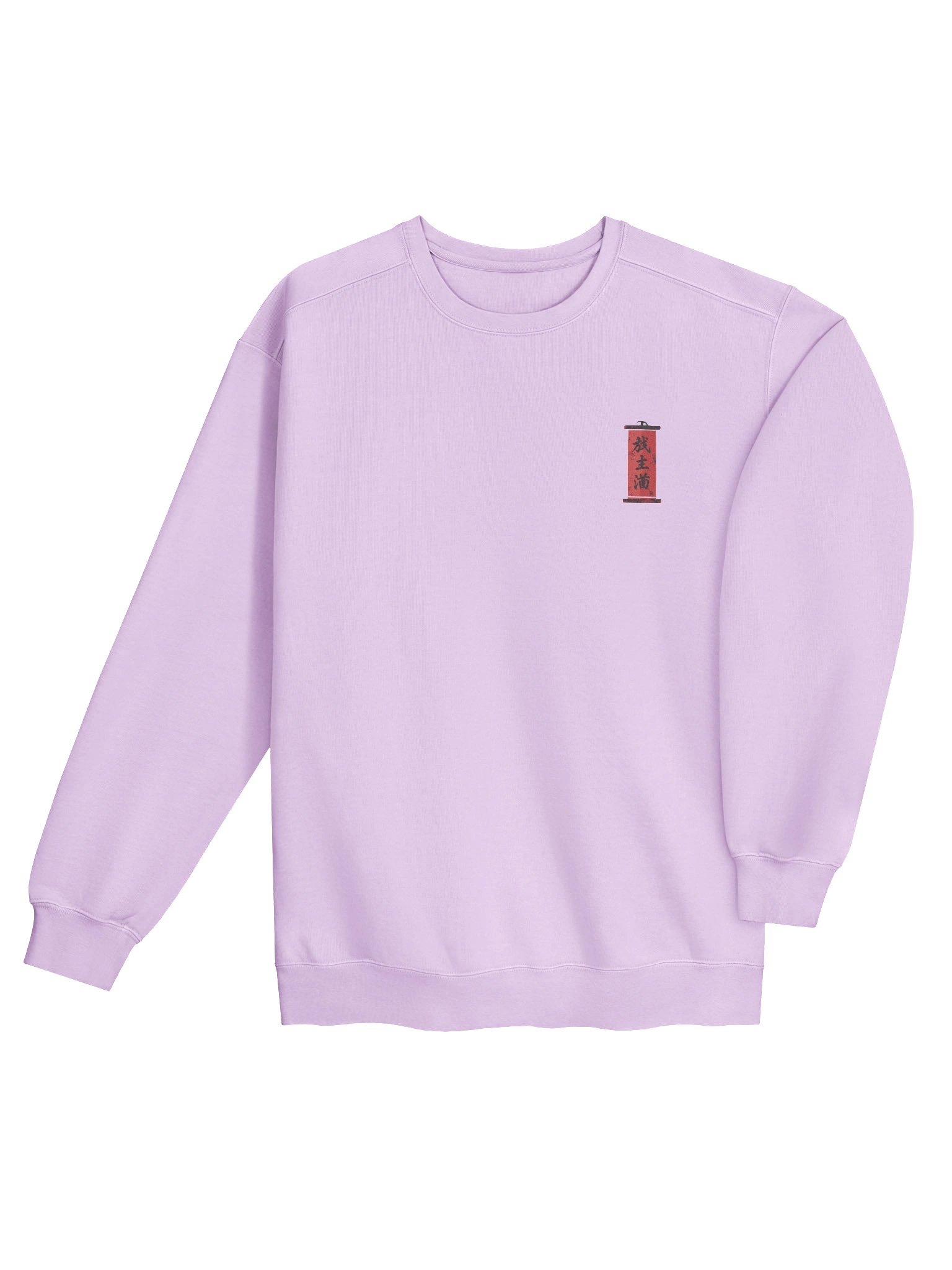 Zen Wisdom Distressed Sweatshirt product image (8)