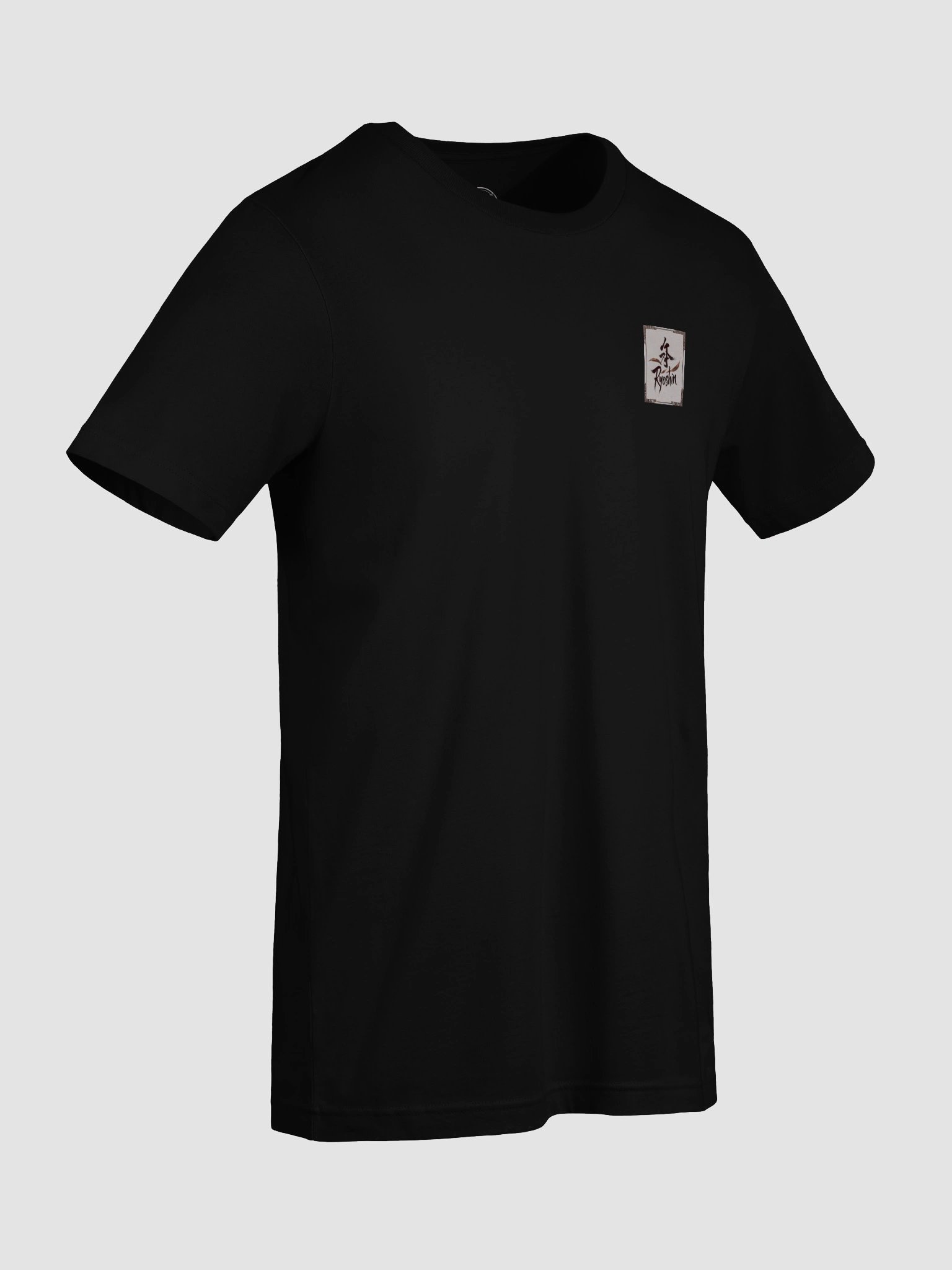 Ryoshin - Doro no Ryū (Earth Dragon), Ancient Ryū Collection, T-Shirt, Back Design product image (11)
