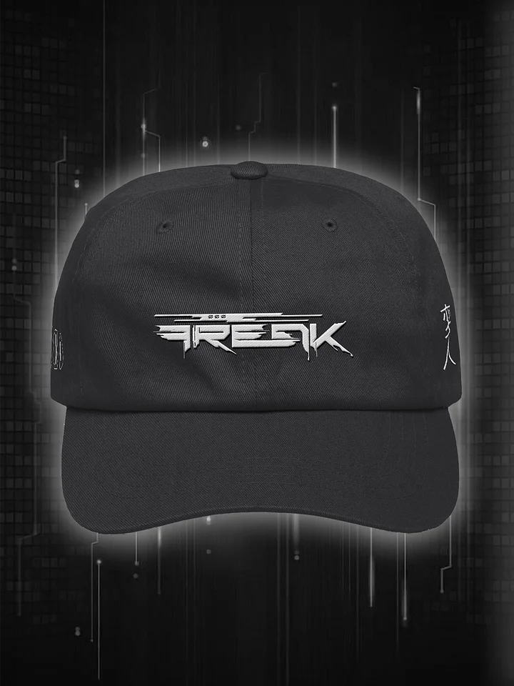 CyberFREAK Noir - Cap product image (1)