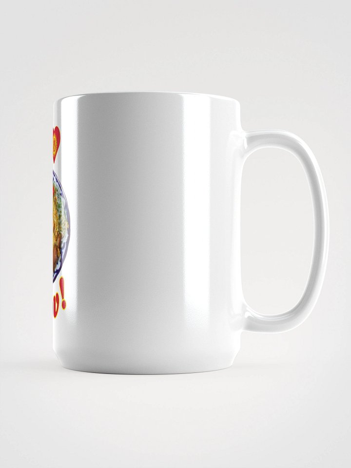 I Heart Plov - Food Mug With Kyrgyz Flag Design product image (1)