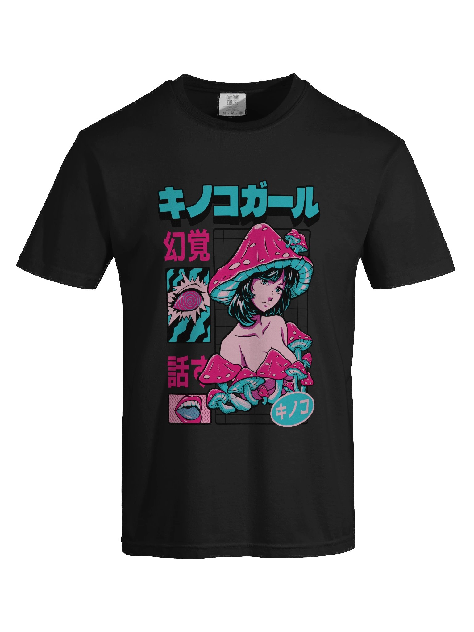 Psychedelic Mushroom Dreams T-Shirt product image (19)