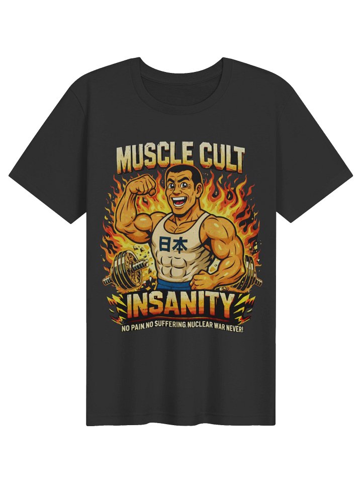 Mr Sato's "Nuclear War Never!" Tee product image (1)