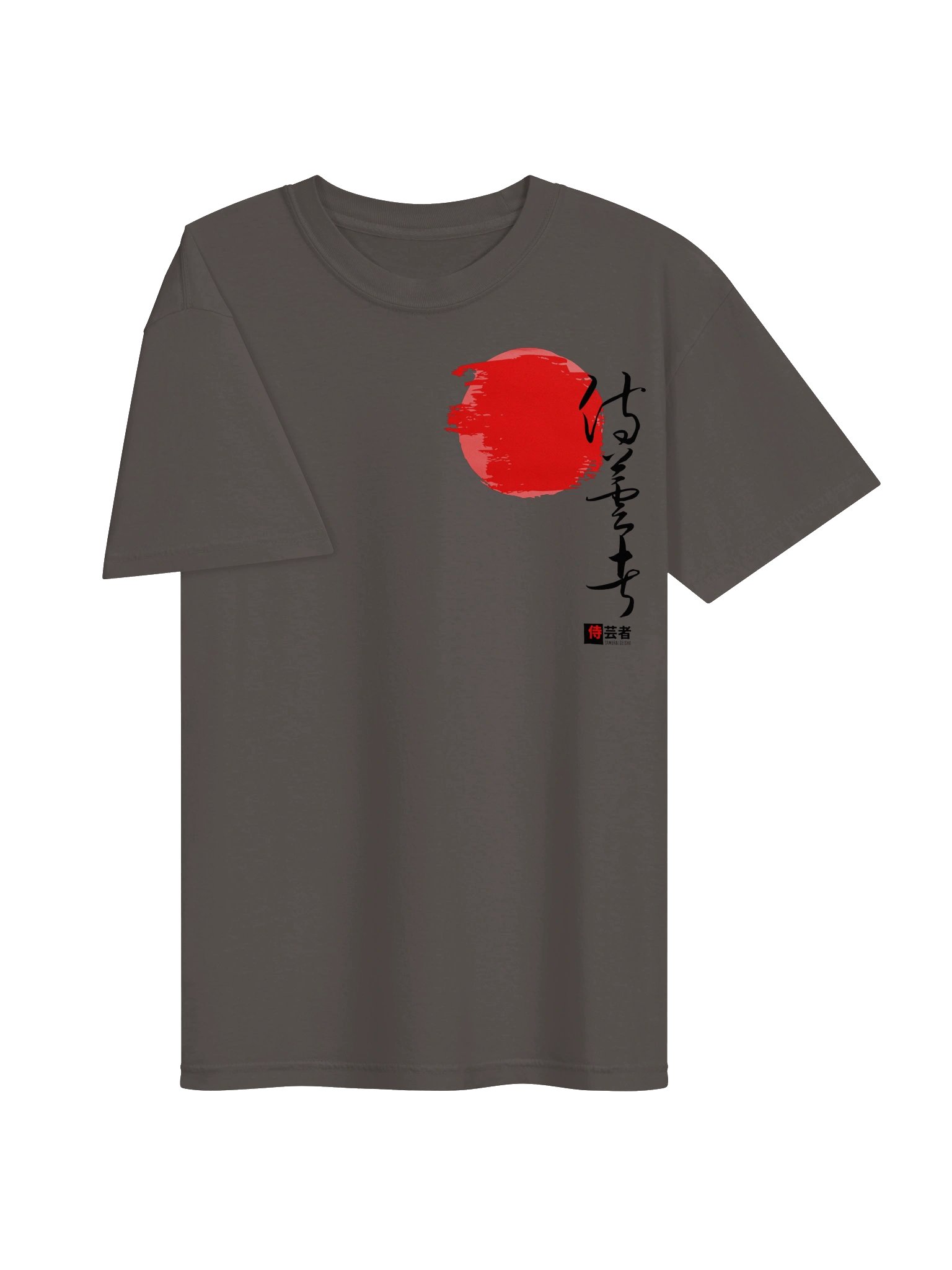 Japanese Geisha Dragon Tattoo Graphic Tee – Urban Streetwear Oversized T-Shirt product image (7)