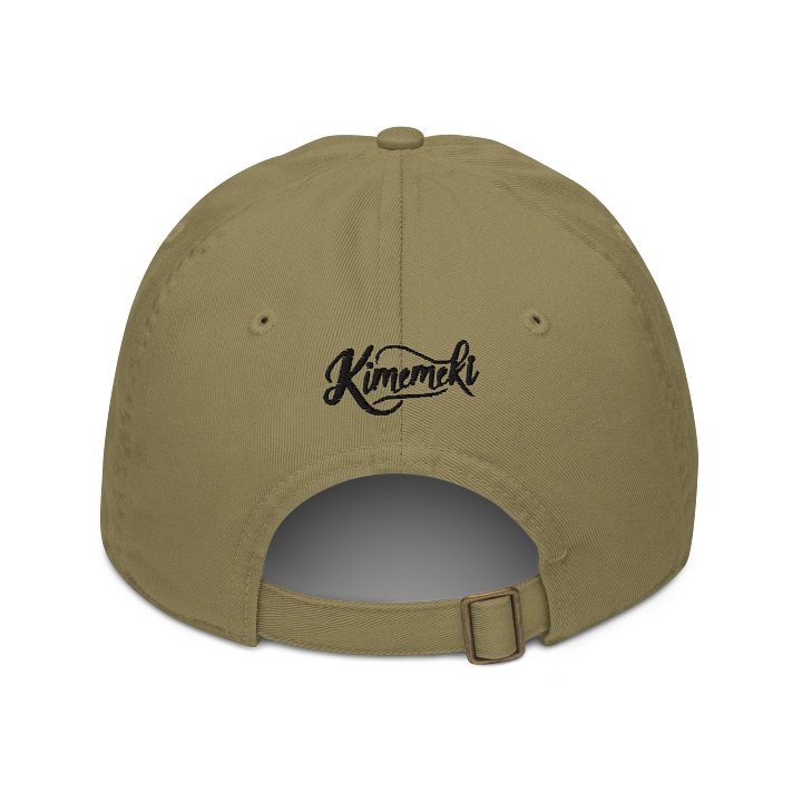 Invisible Comfort: Econscious Organic Dad Hat product image (19)