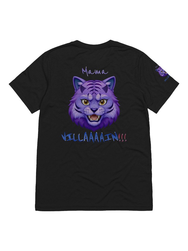 Majestic Tiger Graphic Tee product image (6)