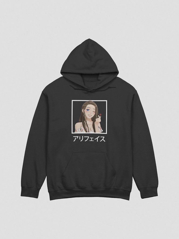 Aliface - Kanji (Aliface) product image (4)