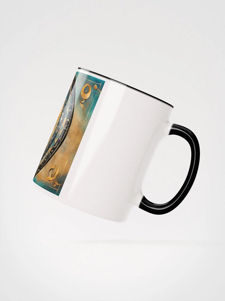 Zodiac Revelries: Samba's Joyful Star Signs product image (3)