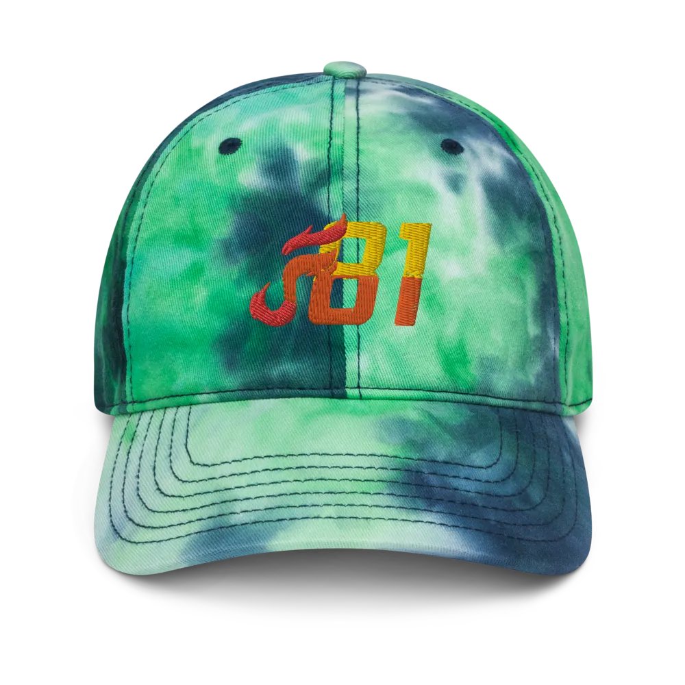 Firefighter_81 Coloured cap product image (1)