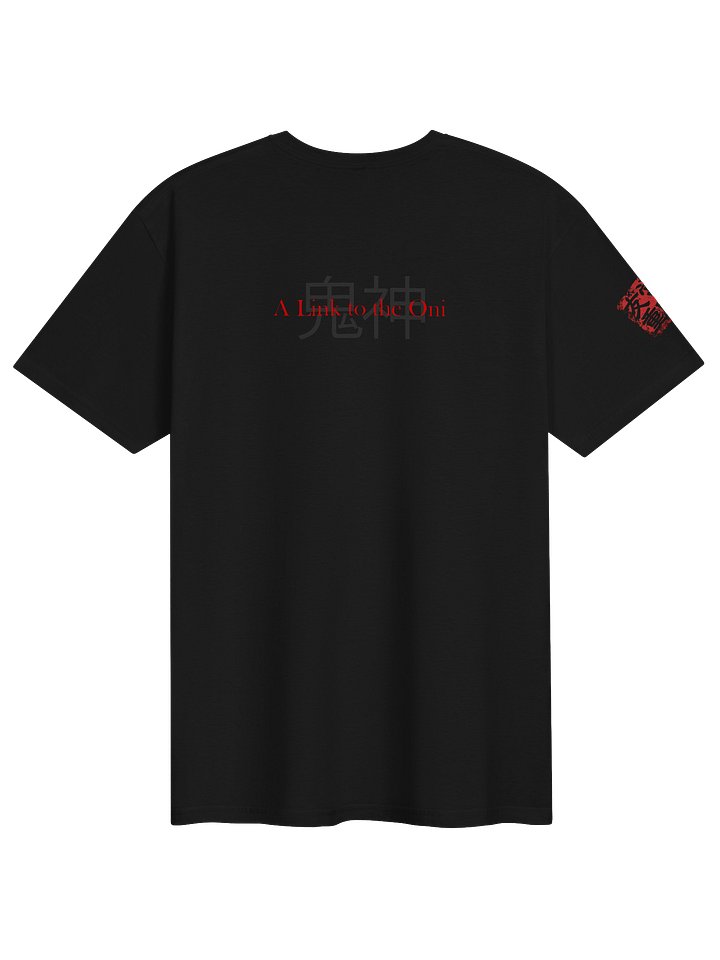 A Link to the Oni product image (2)