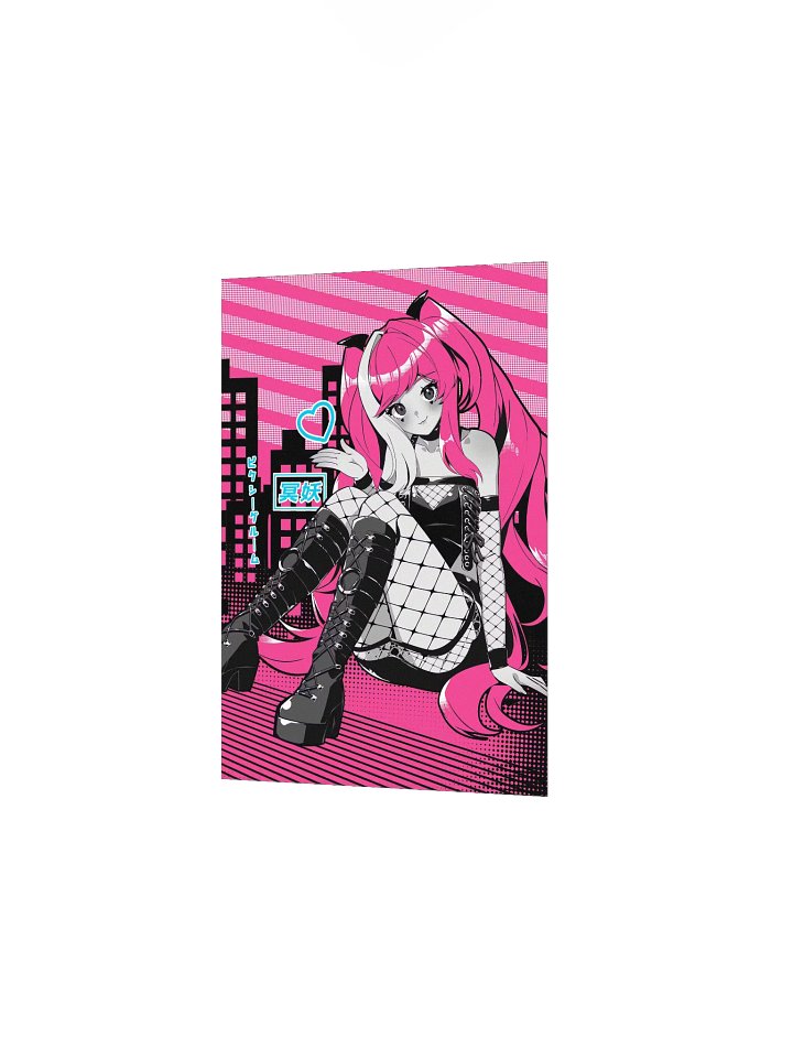 Vibrant Matte Poster Print product image (8)