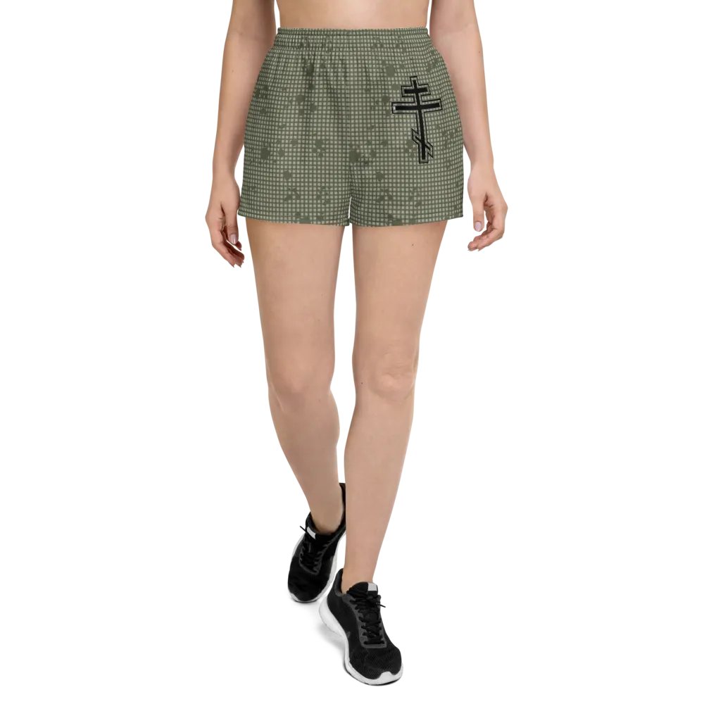 Faithful Camo: Proverb 3:25 Motion Women's Athletic Shorts - Desert Night Camo product image (1)