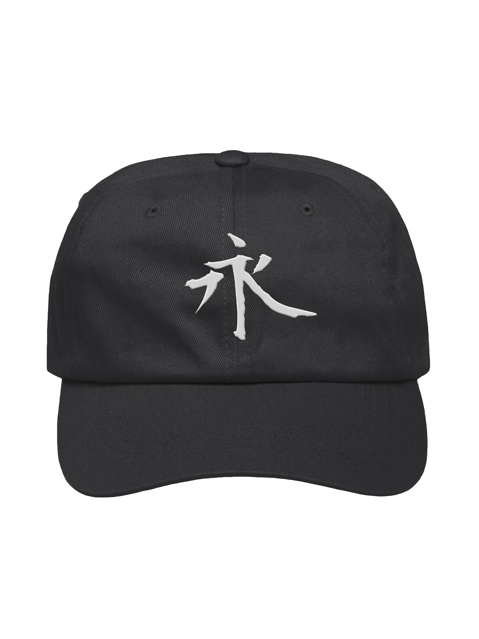 Your Soul Kanji Classic Hat - Ei product image (1)