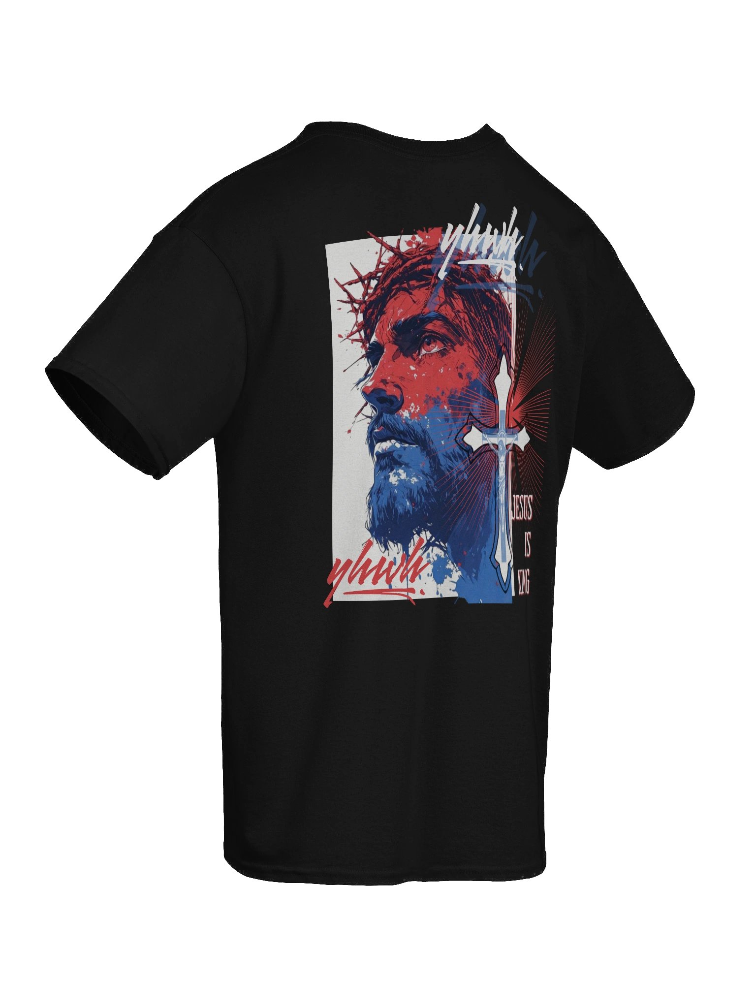 YHWH Heavyweight Tee - "Jesus is KIng" product image (5)