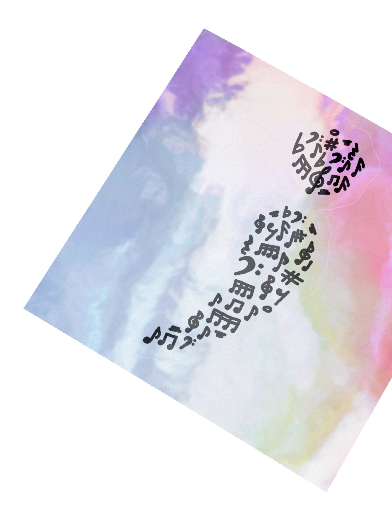 Semi Musical Sticker product image (2)