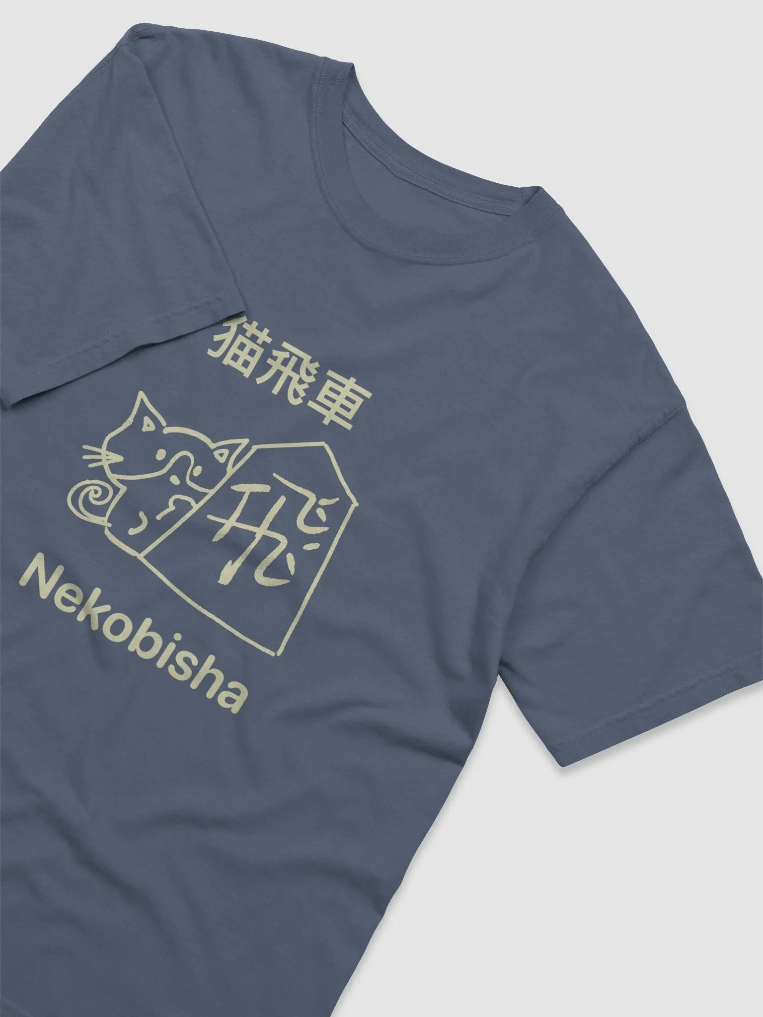 Nekobisha Tee product image (3)