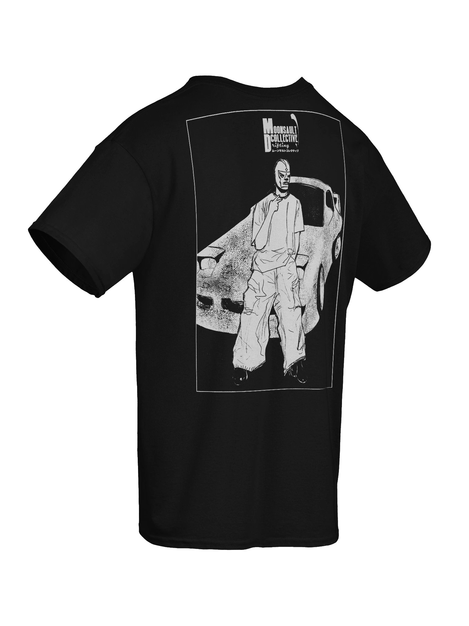 Moonsault Drift product image (10)