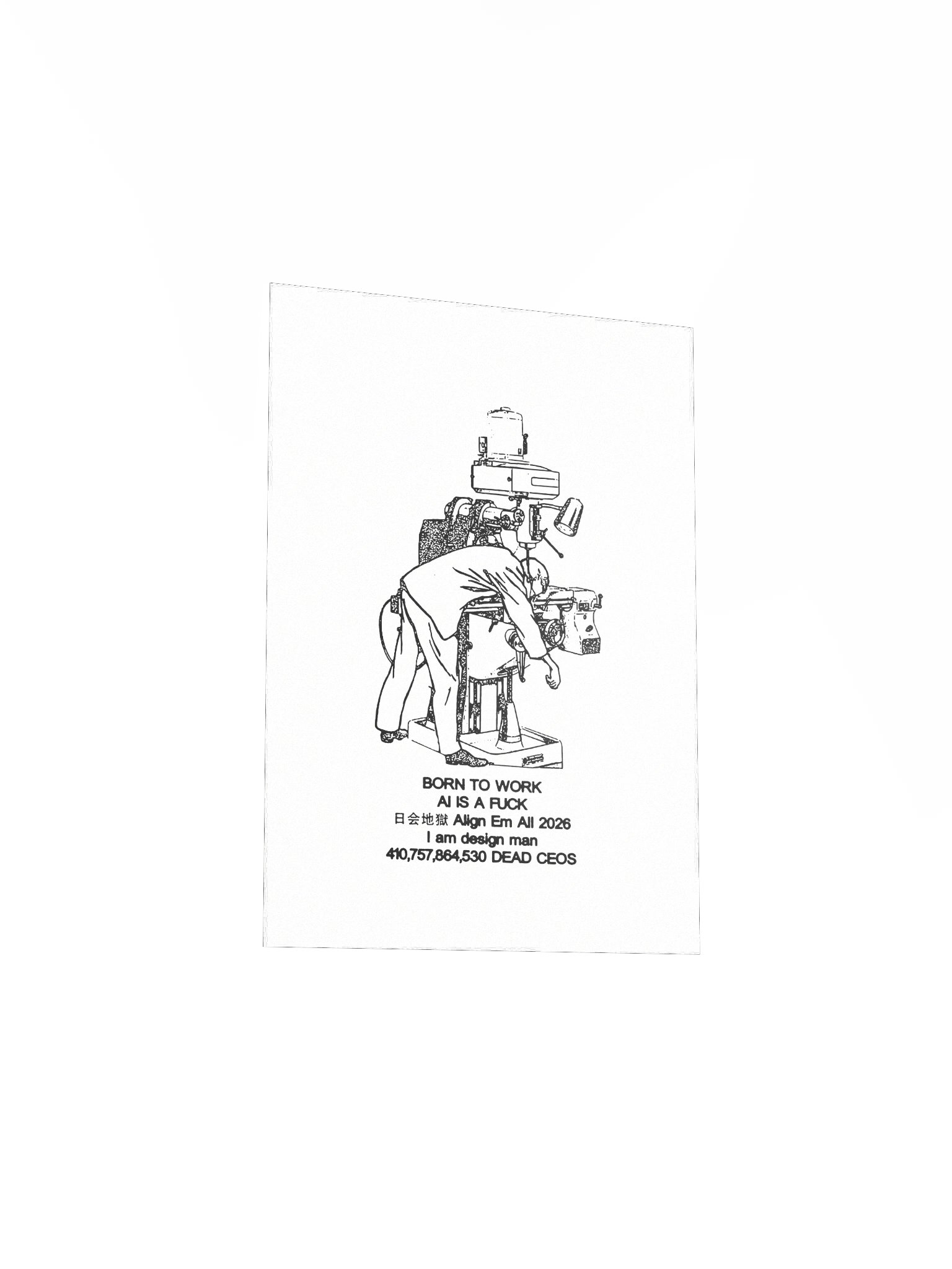 BORN - Poster product image (17)