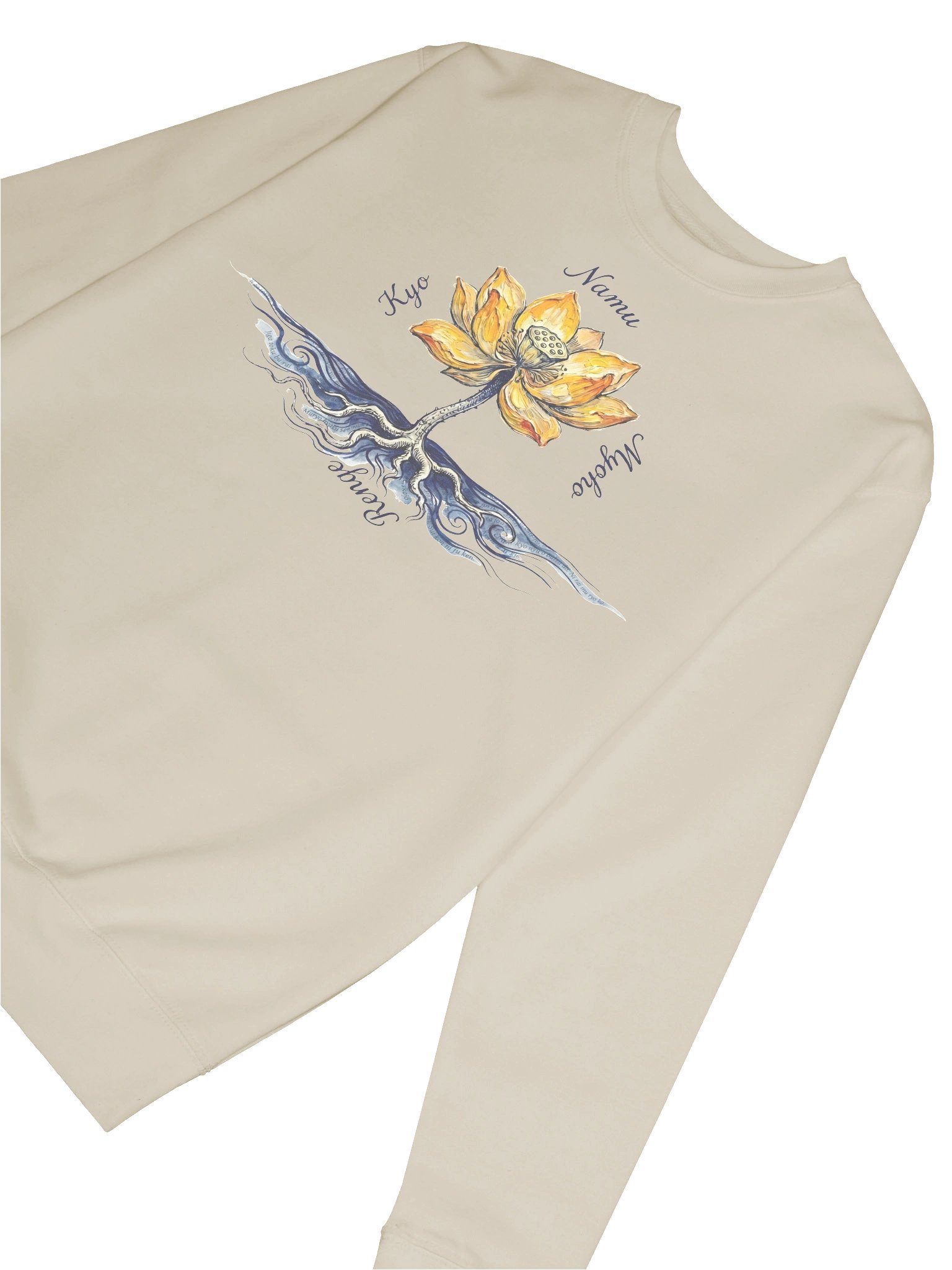 Namu Myoho Renge Kyo: Van Gogh Sweatshirt (Rebirth) product image (7)