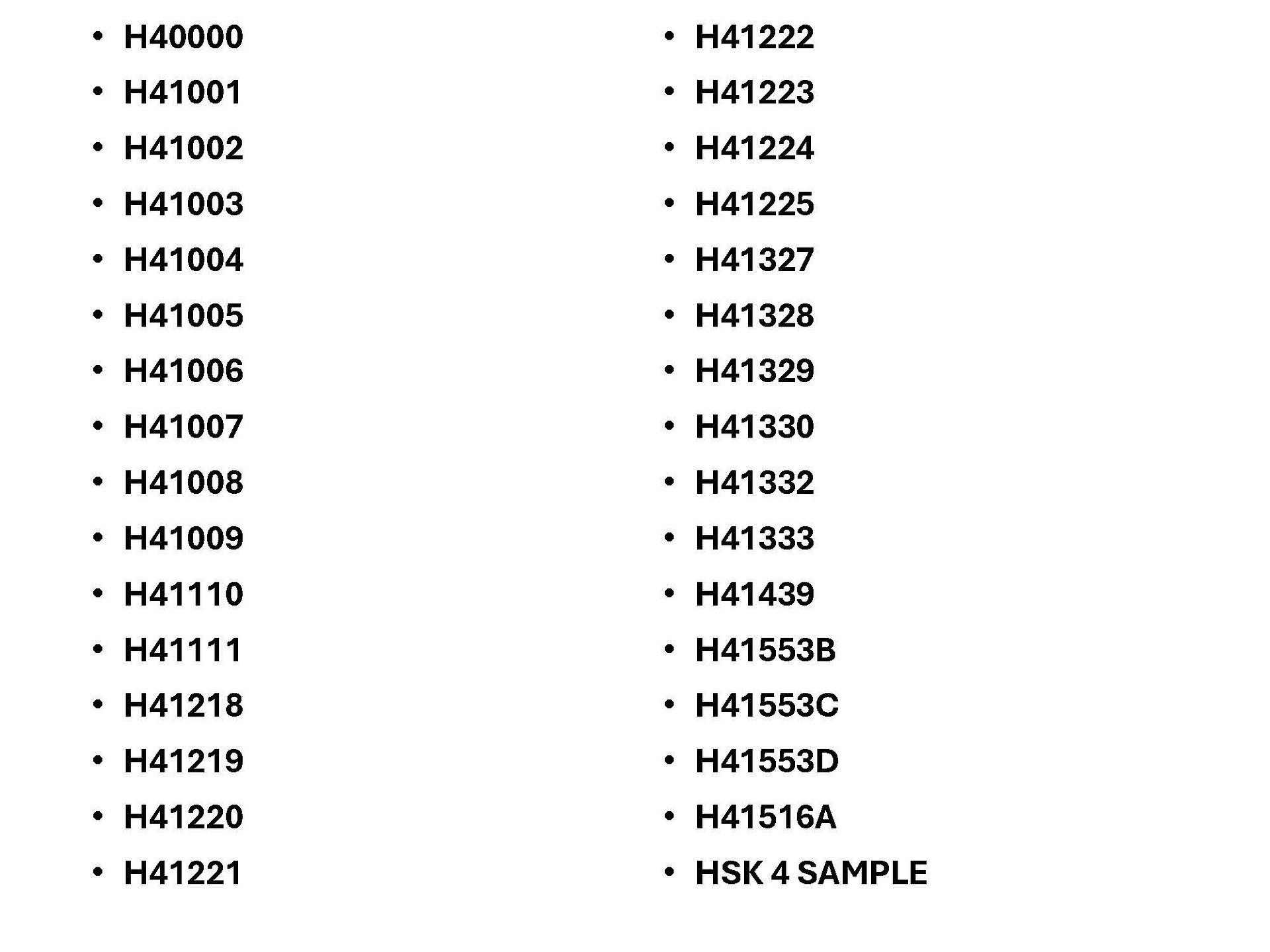 All HSK 4 PDFs product image (2)
