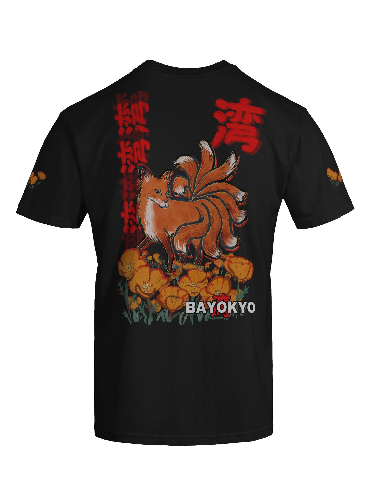 Bay Kitsune [Tee] product image (53)