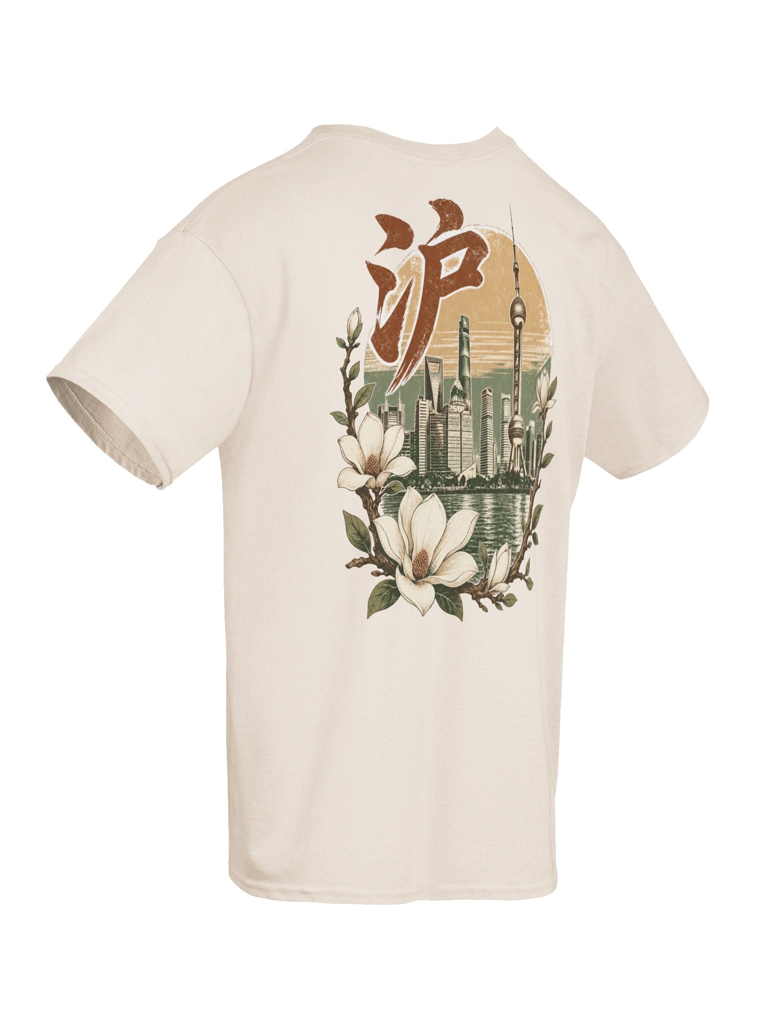 Shanghai Skyline Tee | Vintage Brown & Green Design | Heavyweight T-Shirt product image (8)