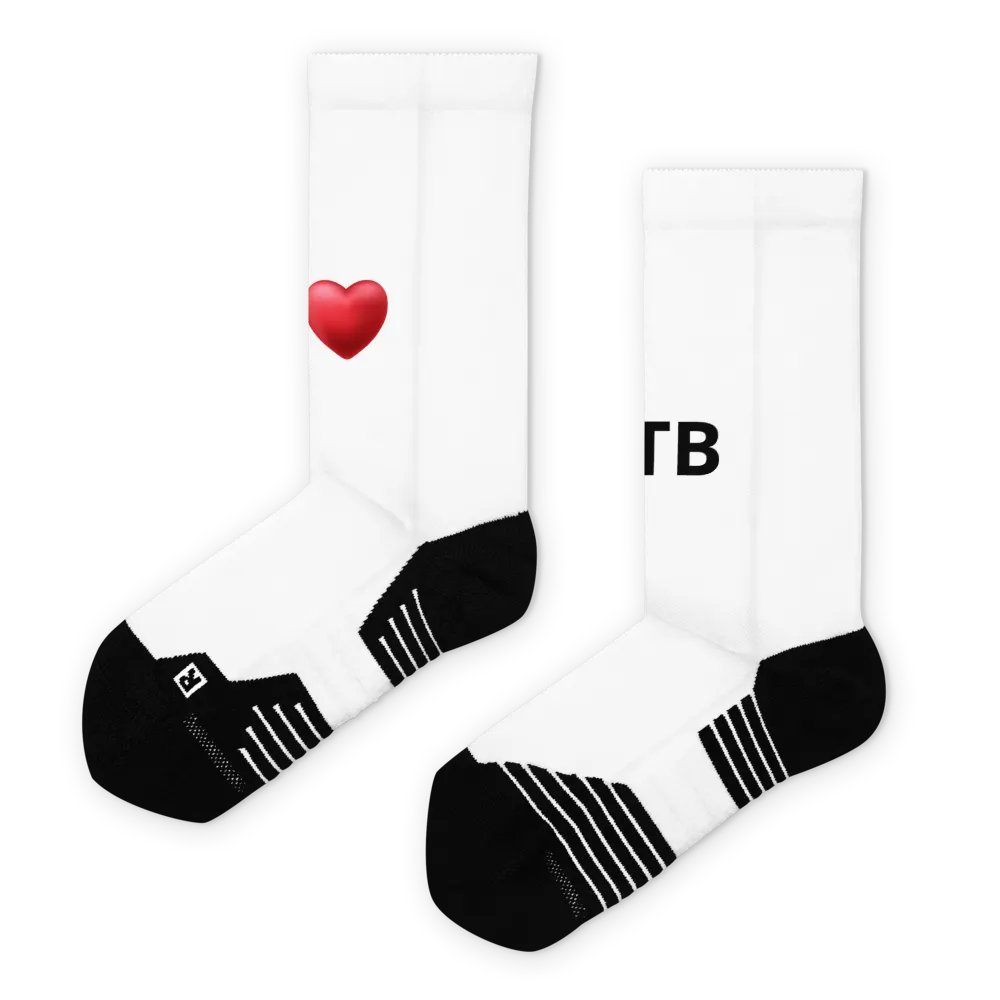 I Love KTB product image (3)