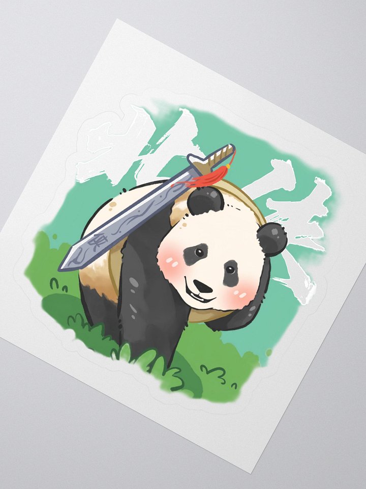 BEIXIA🐼Giant Panda product image (2)