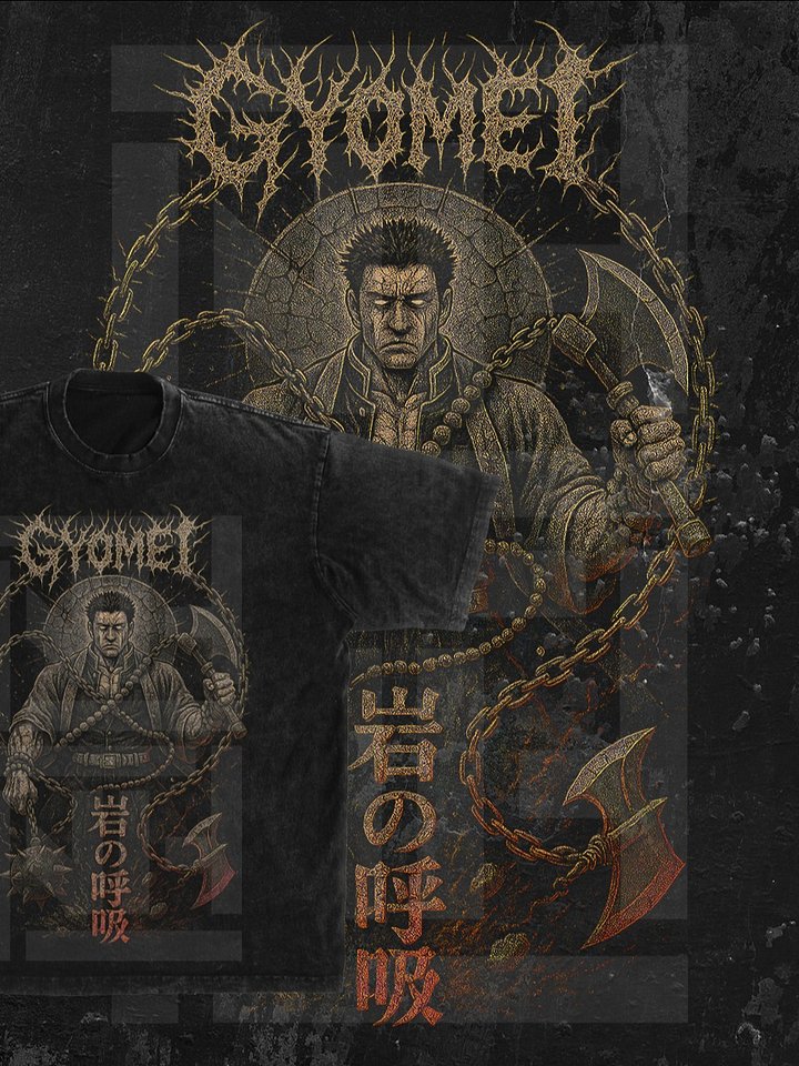 GYOMEI HIMEJIMA Demon slayer | Kimetsu no Yaiba t-shirt PNG design product image (1)
