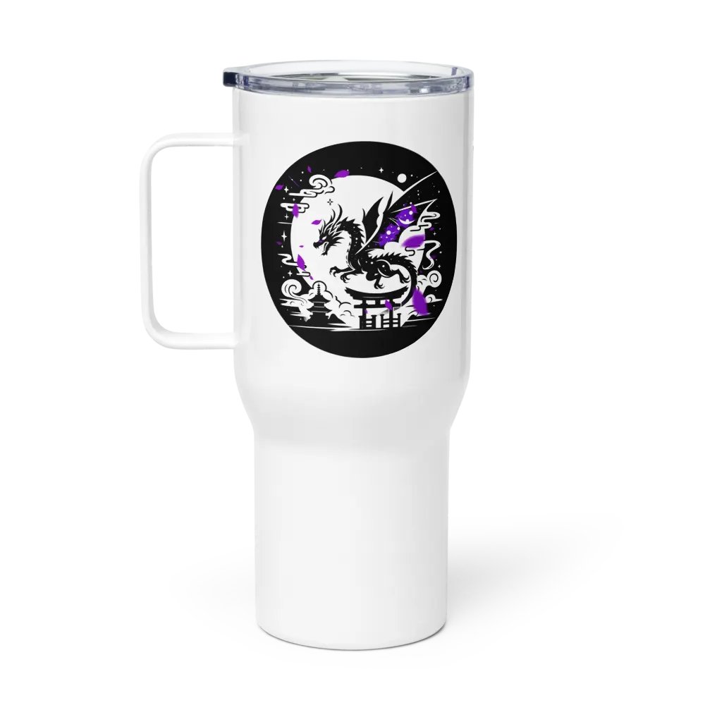 Zephyrus Overload Travel Mug product image (1)