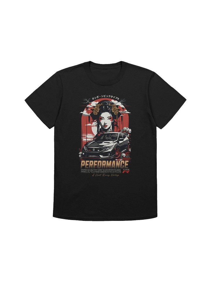 Honda Civic Type R Geisha Performance T-Shirt - Gildan Softstyle product image (1)