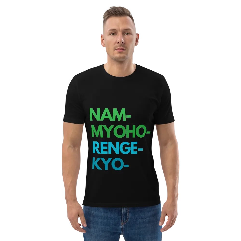 Nam-Myoho-Renge-Kyo Classic T-Shirt product image (2)